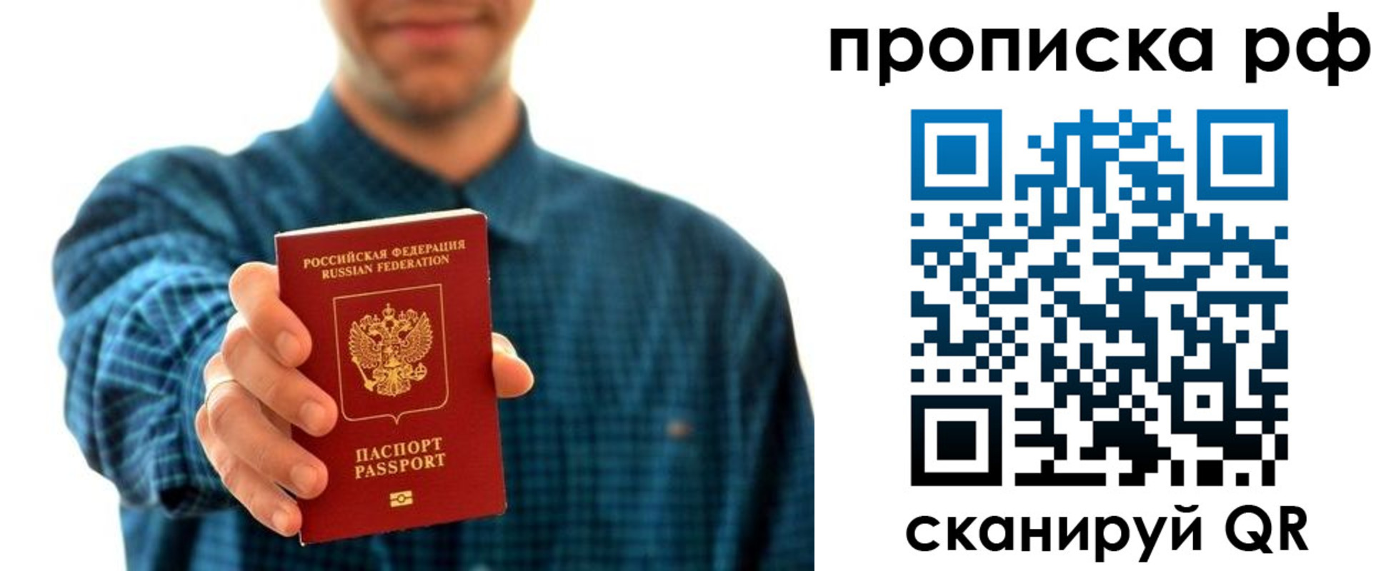 форма 3 в Ужуре